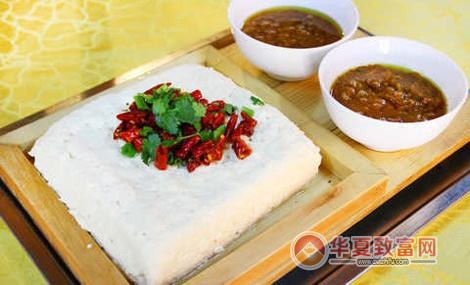 一块豆腐加盟